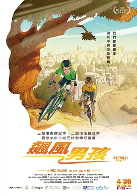 青青青国产依人在在线观看高